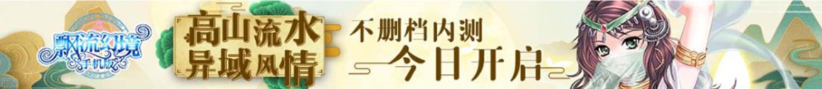 铁东区新闻网